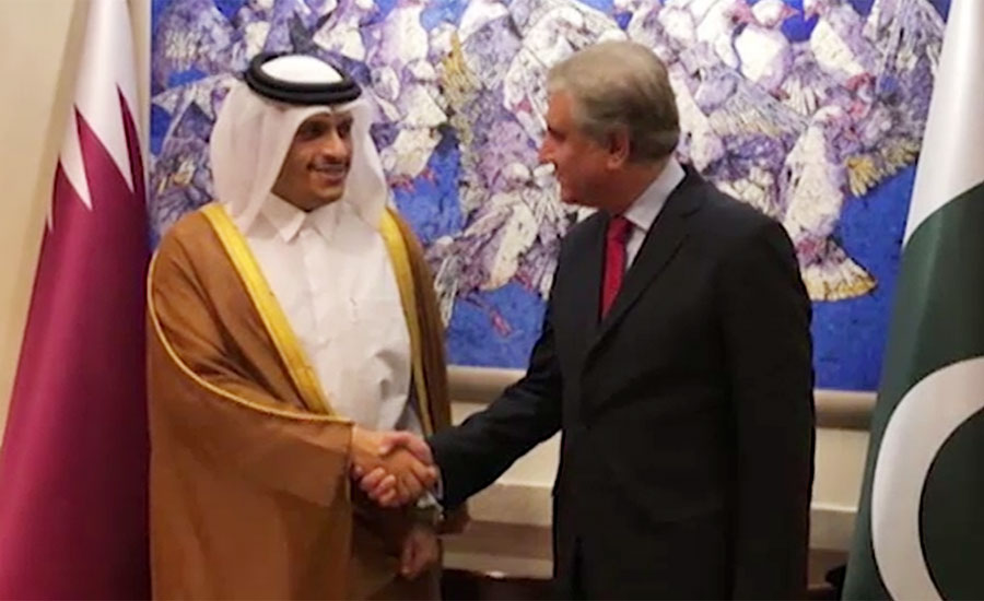 وزیر خارجہ شاہ محمود قریشی سے قطری ہم منصب کی ملاقات