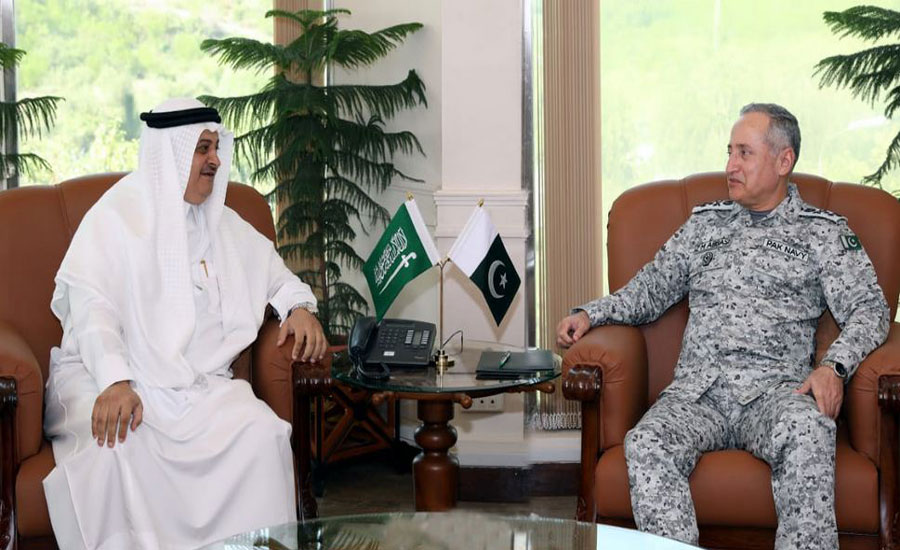 سعودی عرب کے سفیر کی پاک بحریہ کے سربراہ سے ملاقات