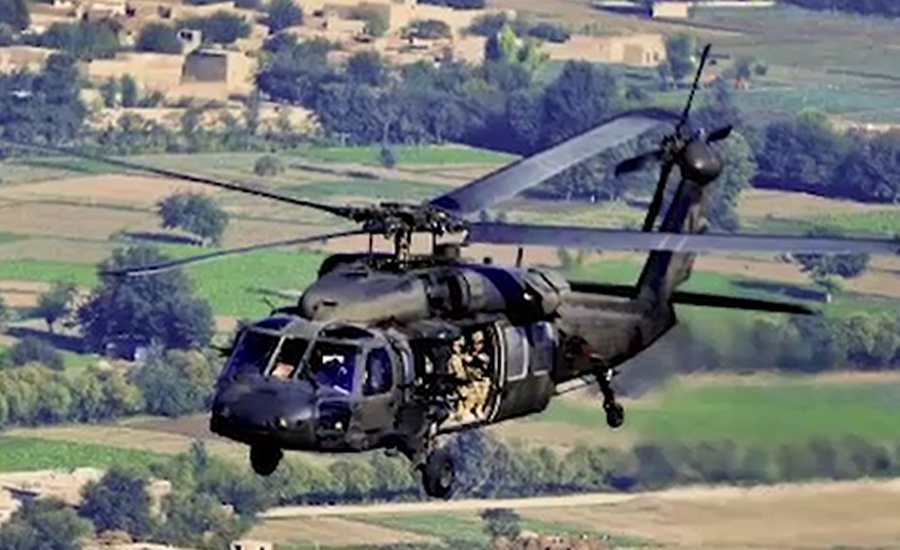افغانستان کےصوبہ فرح میں فوجی ہیلی کاپٹر گر کرتباہ