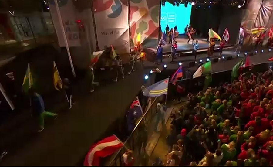 ارجنٹائن میں یوتھ اولمپکس کی رنگا رنگ اختتامی تقریب کا انعقاد