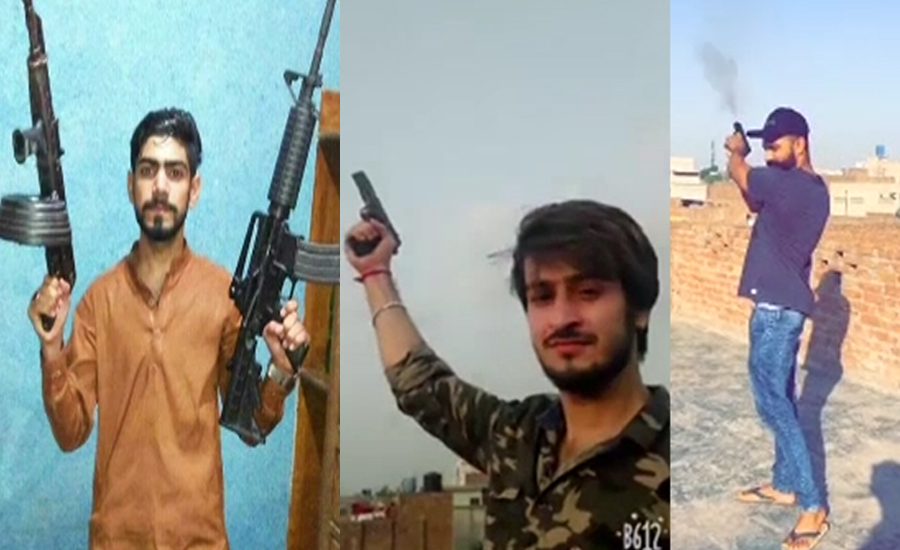 فیصل آباد،فائرنگ کی ویڈیوز اپ لوڈ کرنیوالے 3 نوجوان گرفتار