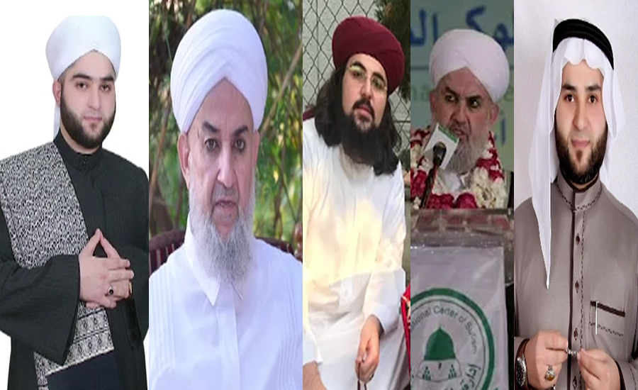 کراچی ،امام احمدرضابریلوی کے سوسالہ عرس کی تقریبات2نومبر سےہونگی