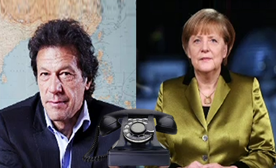 جرمن چانسلر کاوزیراعظم پاکستان کو ٹیلیفون ،دوطرفہ تعلقات بڑھانے پر زور