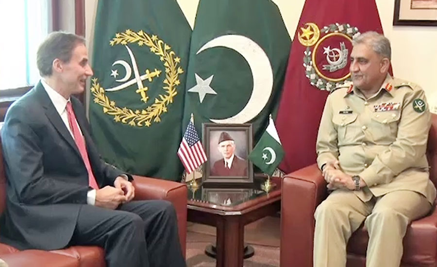 امریکی ناظم الاموربرائے پاکستان  کی آرمی چیف سے ملاقات،خطے کی صورتحال پرگفتگو