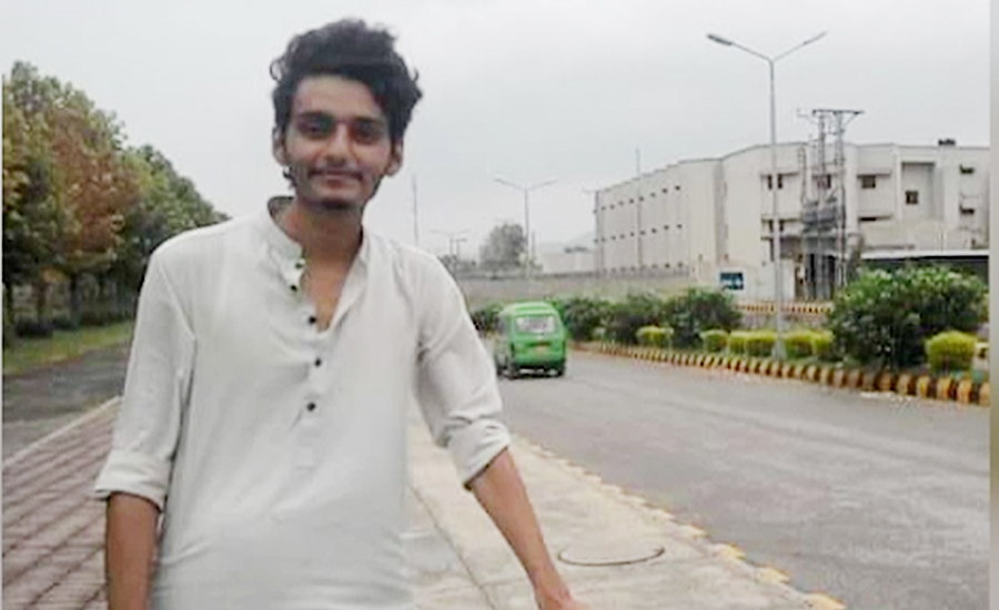 کراچی کے بعد جھنگ کے نوجوان کے اکاؤنٹ میں بھی کروڑوں روپے نکل آئے