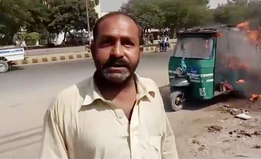 کراچی،سی این جی کی طویل بندش پر رکشہ ڈرائیور کی خودسوزی کی کوشش