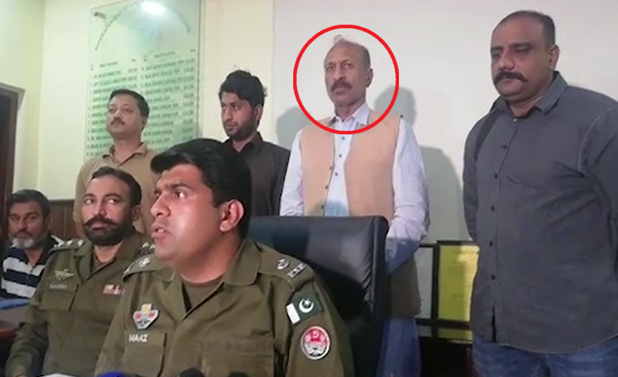 قبضہ مافیا منشا بم کو اسلام آباد سے لاہور منتقل کر دیا گیا