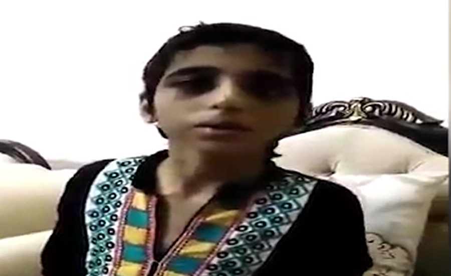 راولپنڈی،11سالہ گھریلو ملازمہ پر مبینہ طور پر سرکاری خاتون افسر اورخاوند کا تشدد