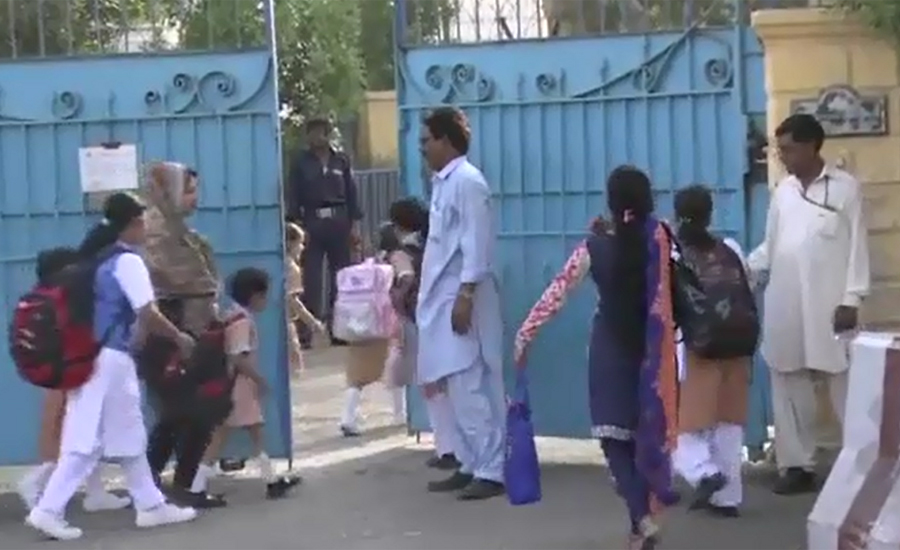 پنجاب حکومت اور پرائیویٹ اسکولز مالکان کا آج اسکول بند رکھنے کا اعلان