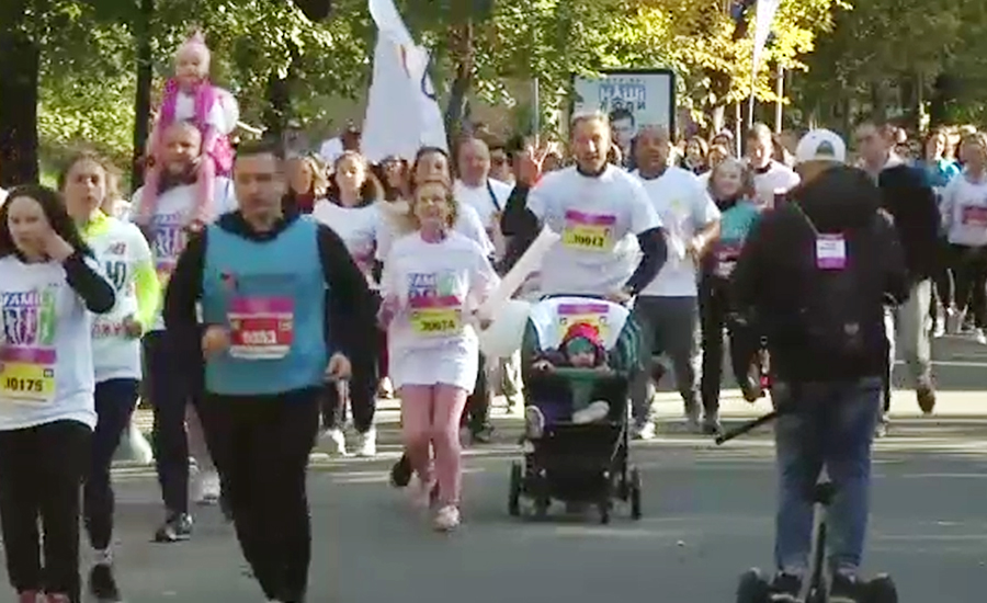 یوکرائن میں دلچسپ دوڑ کا مقابلہ ،ہزاروں افراد کی شرکت