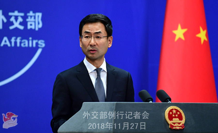 چینی قونصل خانے پر حملے سے پاک چین تعلقات متاثر نہیں ہونگے ، چینی وزارت خارجہ