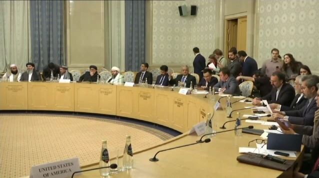 ماسکو میں افغان امن مذاکرات کانفرنس کا انعقاد ، امن کیلئے مختلف تجاویز پر غور