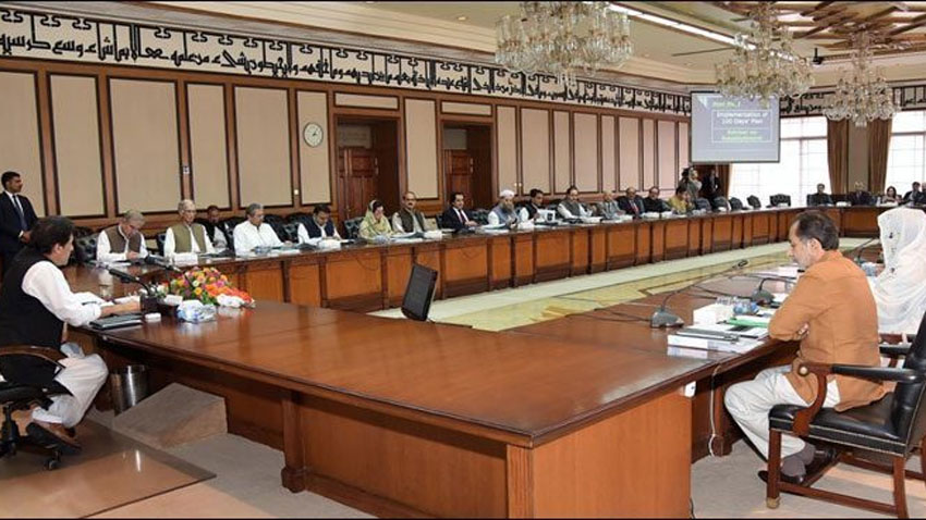 وزیر اعظم عمران خان کی زیر صدارت وفاقی کابینہ کا اجلاس ختم
