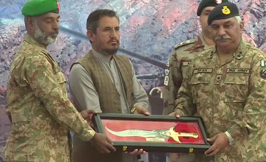 کوئٹہ میں فرنٹیئر کور بلوچستان کے زیر اہتمام آپریشنل ایکسیلنس ایوارڈ کا اہتمام