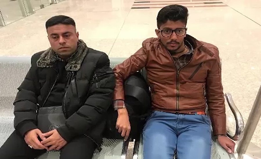 اسلام آباد ایئرپورٹ پر انسانی سمگلنگ کی کوشش ناکام