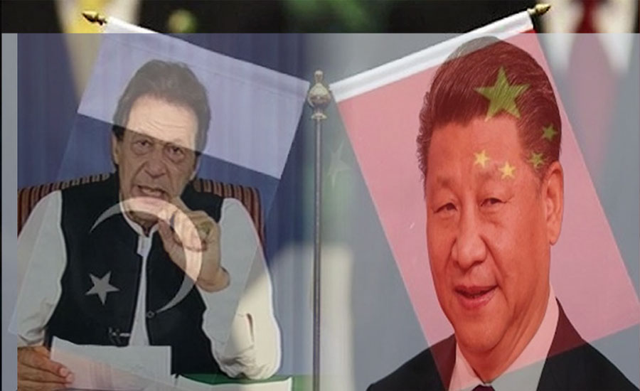 وزیراعظم عمران خان آج چین کے 3 روزہ اہم دورے پر روانہ ہونگے
