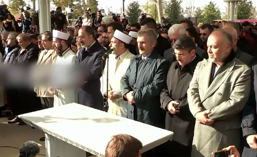 سعودی عرب اور ترکی میں جمال خشوگی کی غائبانہ نماز جنازہ ادا کی گئی
