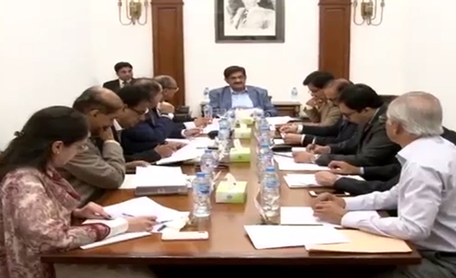 وزیراعلیٰ سندھ کی زیرصدارت کراچی پیکج سے متعلق اجلاس