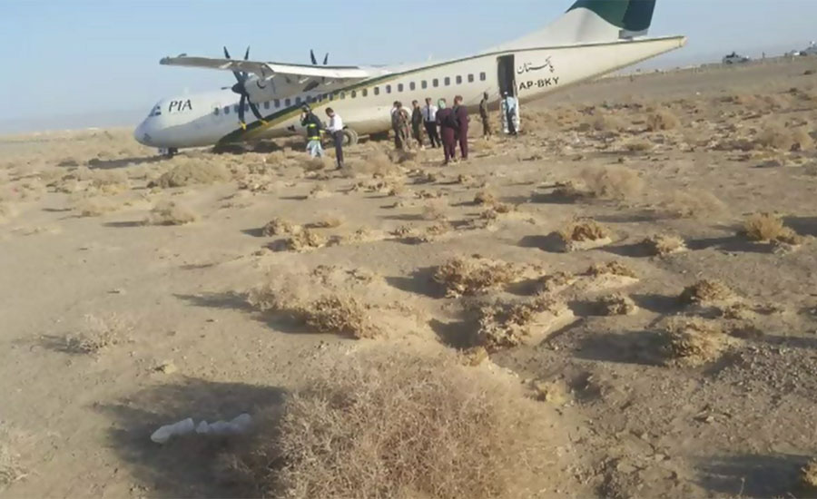 کراچی سے پنجگور جانیوالی پی آئی اے پرواز کا دوران لینڈنگ ٹائر پھٹ گیا