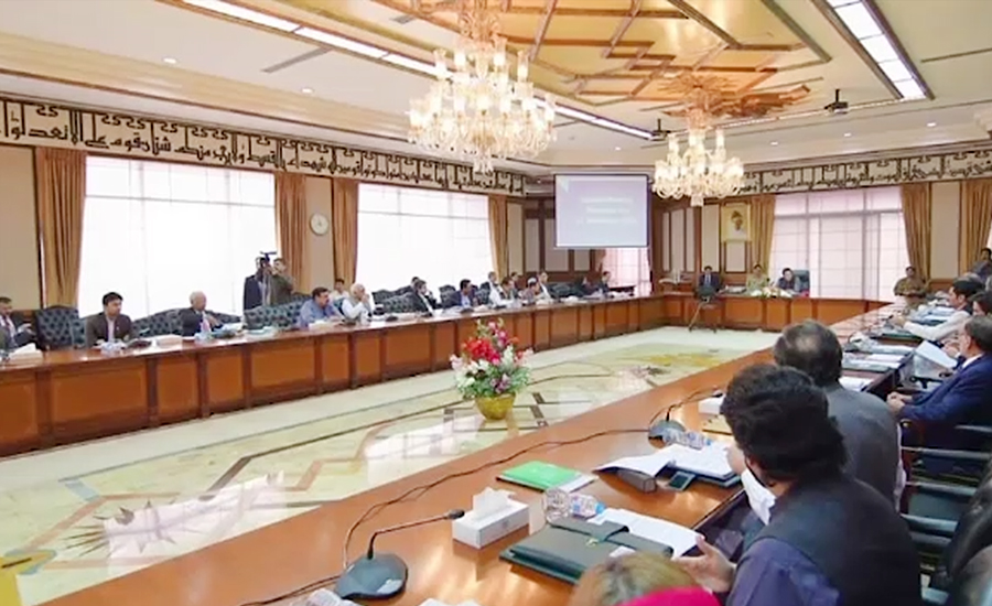 وزیر اعظم کی زیر صدارت وفاقی کابینہ کا اجلاس ، اہم فیصلے کئے گئے