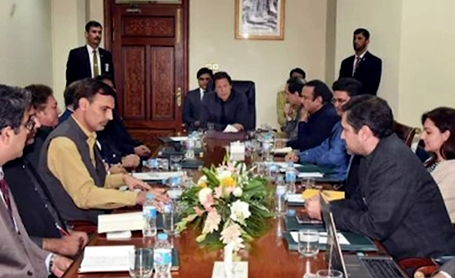 وزیراعظم کی زیر صدارت اجلاس،100روزہ پلان سے متعلق پیشرفت کا جائزہ لیا