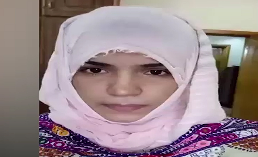 مقتولہ صنم عمرانی کی بہن نے قاتلوں کی گرفتاری کیلئے سوشل میڈیا کاسہارا لے لیا