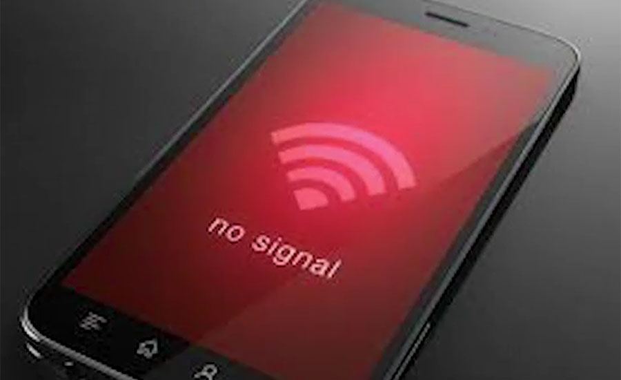 لاہور ، گوجرانوالہ ، راولپنڈی اور اسلام آباد میں موبائل فون سروس بند