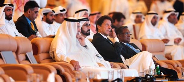 پاکستان کو سعودی عرب امدادی پیکج کے تحت مزید ایک ارب ڈالر موصول
