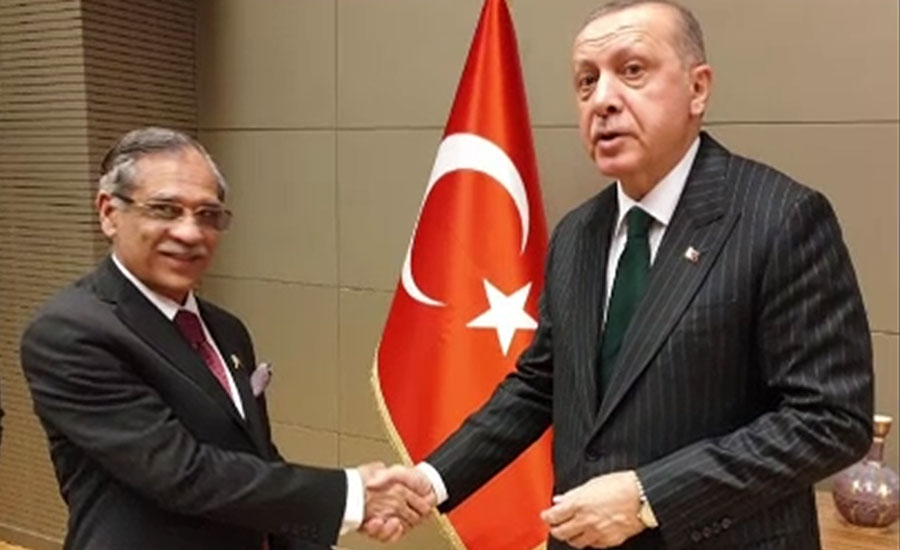 چیف جسٹس میاں ثاقب نثار کی ترک صدر رجب طیب اردوان سے ملاقات