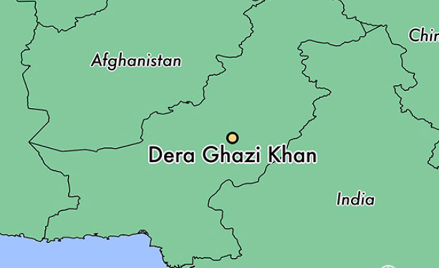 ڈیرہ غازی خان اور گردونواح میں زلزلے کےجھٹکے،شدت 4.8ریکارڈ کی گئی