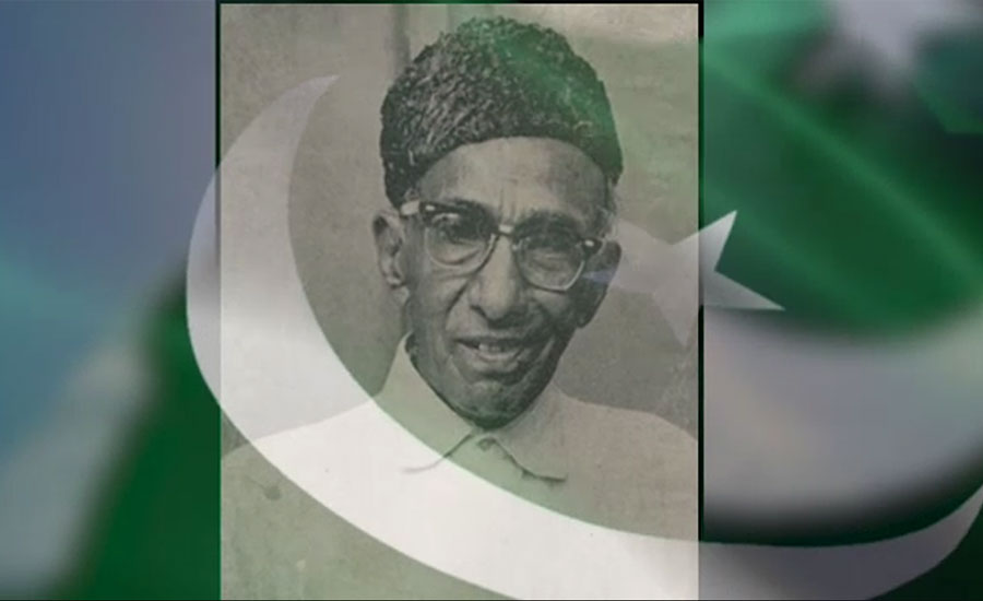 پاکستان کے قومی ترانہ کے خالق حفیظ جالندھری کی 36 ویں برسی آج منائی جا رہی ہے