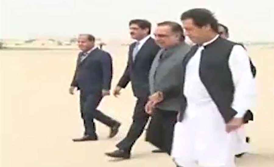 وزیراعظم عمران خان ایک روزہ دورے پر کراچی پہنچ گئے