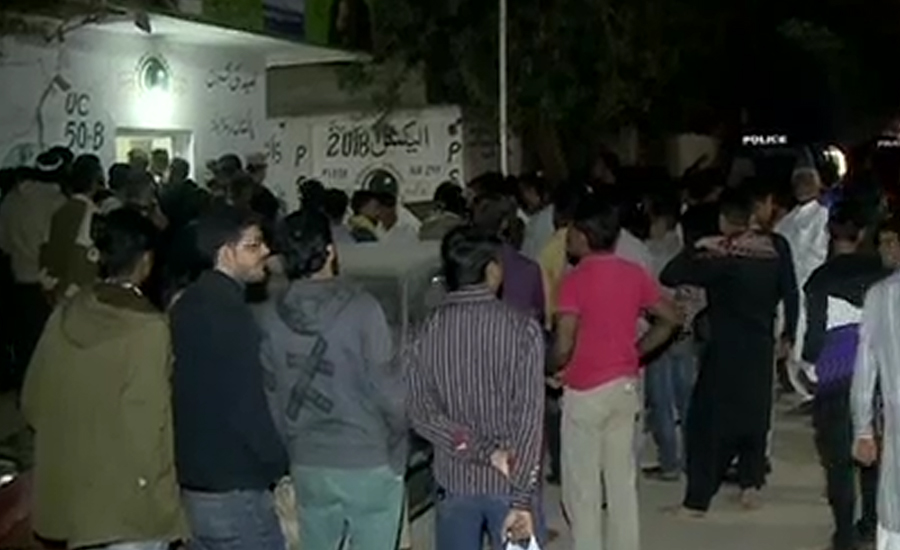 کراچی، پاک سرزمین پارٹی کے دفتر پر فائرنگ، دو کارکن جاں بحق