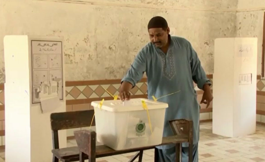 سندھ میں ضمنی بلدیاتی انتخابات کیلئے پولنگ  کا وقت ختم ہوگیا