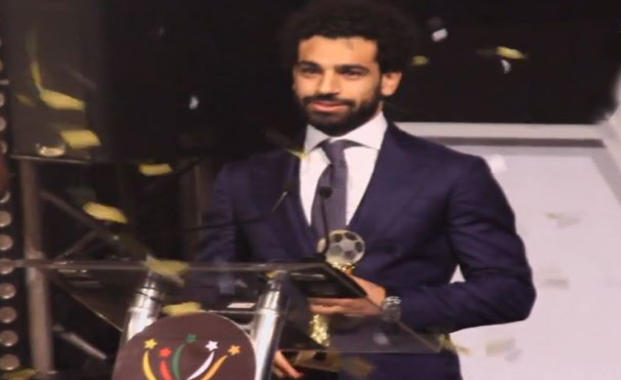 مصر کے اسٹار فٹبالر محمد صلاح افریقن پلیئر آف دی ایئر کا ایوارڈ لے اڑے