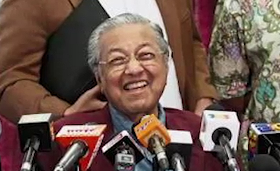 ملائیشیا کے وزیر اعظم بھی یو ٹرن کی حمایت میں بول پڑے