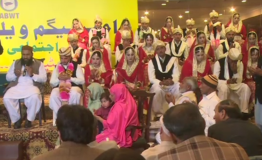 لاہور ، مقامی این جی او کے زیر اہتمام 25 سے زائد اجتماعی شادیوں کی تقریب