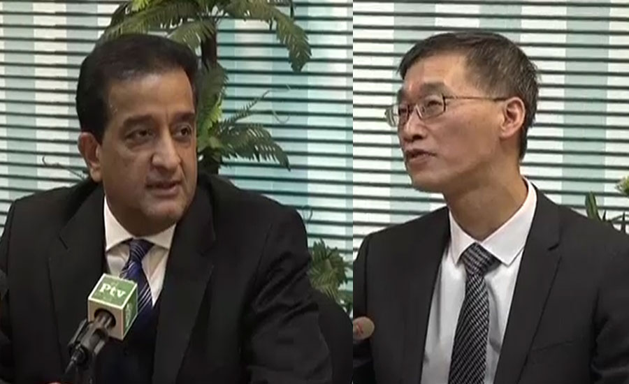 پاکستان اور چین کا جنگلات کے شعبے میں تعاون بڑھانے پر اتفاق