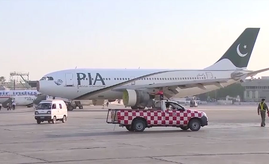 خیبرپختونخوا میں پی آئی اے کے طیاروں کو نائٹ آپریشن کی اجازت مل گئی