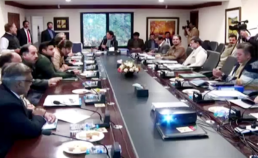 وزیراعظم کی زیر صدارت وفاقی کابینہ کا خصوصی اجلاس،وزارتوں کی کارکردگی کاجائزہ لیا