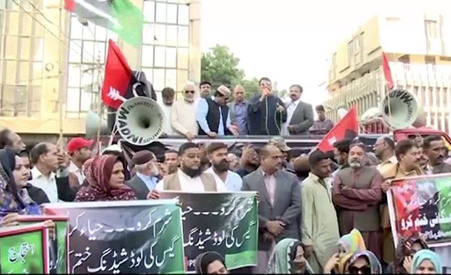 سندھ میں گیس کے بحران پر جیالے وزراء اور اراکین اسمبلی بھی سراپا احتجاج