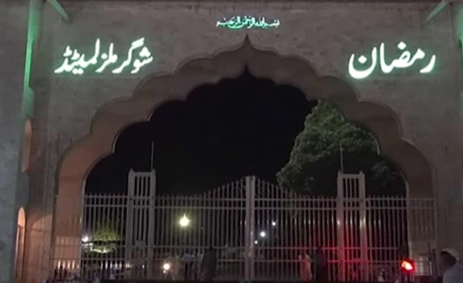 رمضان شوگر ملز کا ایک اور فراڈ،غیرقانونی نالے کی تعمیر پر حمایتی بیان لینے کی کوشش