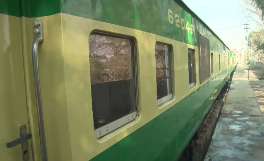پشاور سے کراچی کے لئے نئی مسافر ٹرین " رحمان بابا ایکسپریس " شروع کر دی گئی