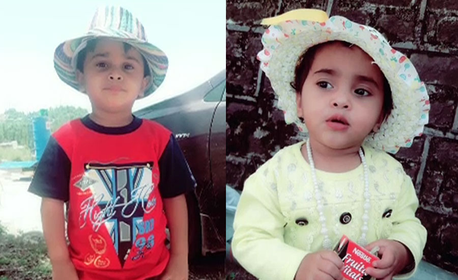 شیخوپورہ ،منگنی توڑنے کی رنجش پر خاتون نے سابق منگیترکے دو کمسن بچے قتل کردیئے