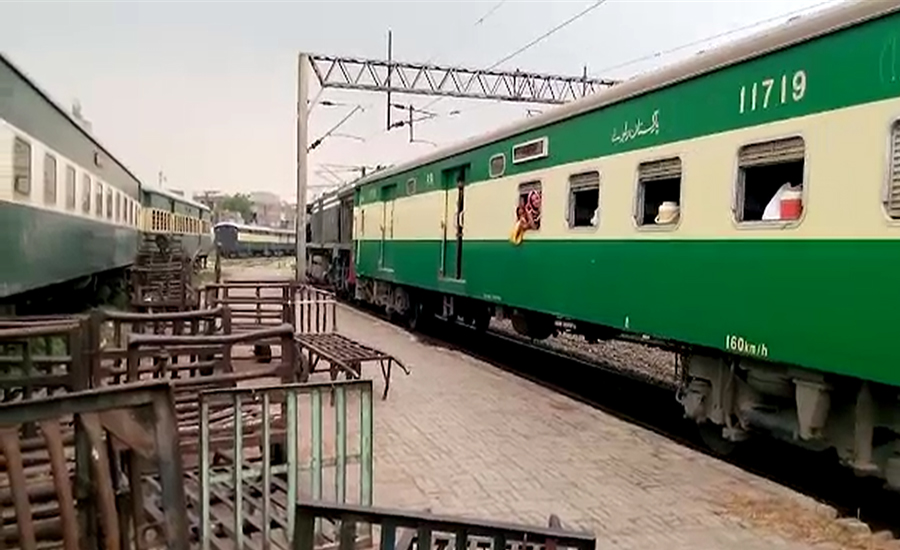 ترک کمپنیاں پاکستان ریلوے میں سرمایہ کاری کی خواہشمند