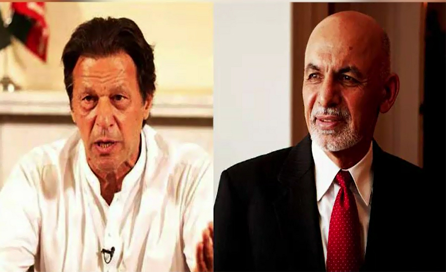 وزیر اعظم عمران خان سے افغان صدر کا ٹیلی فونک رابطہ