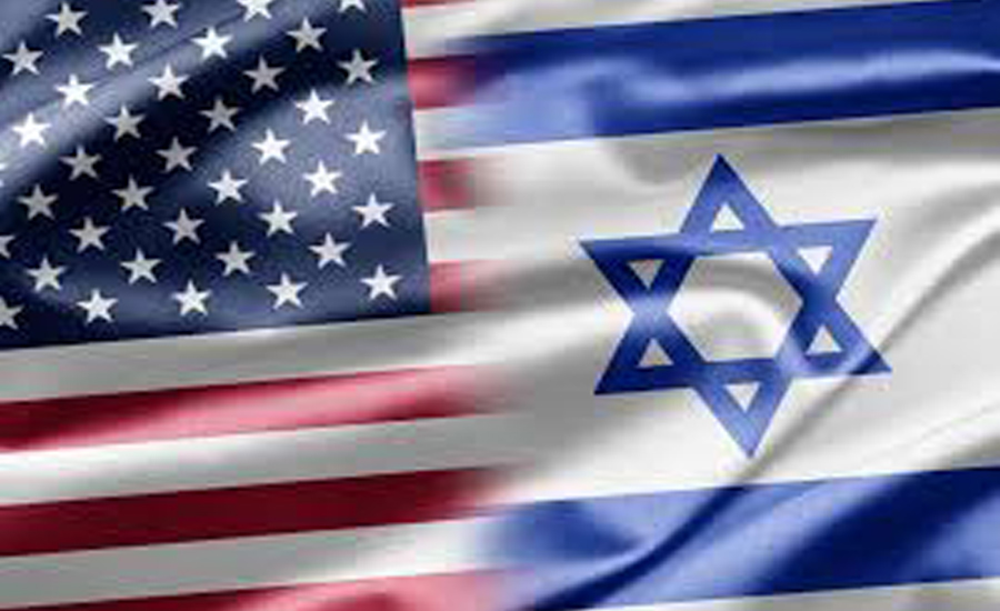امریکہ اور اسرائیل بےباضابطہ طور پر یونیسکو سے علیحدگی اختیار کرلی