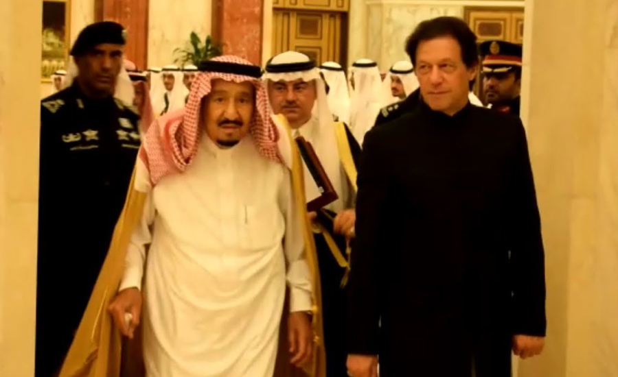 سعودی عرب پاکستان میں 4 شعبوں میں سرمایہ کاری کرے گا