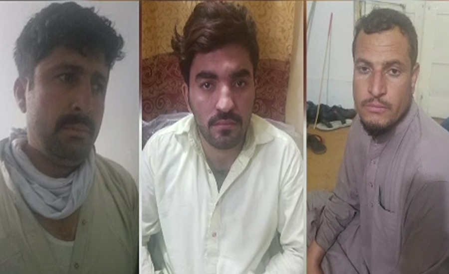 کراچی ، جرائم میں ملوث افغان گروپ کے کارندوں سمیت 5 ملزم گرفتار