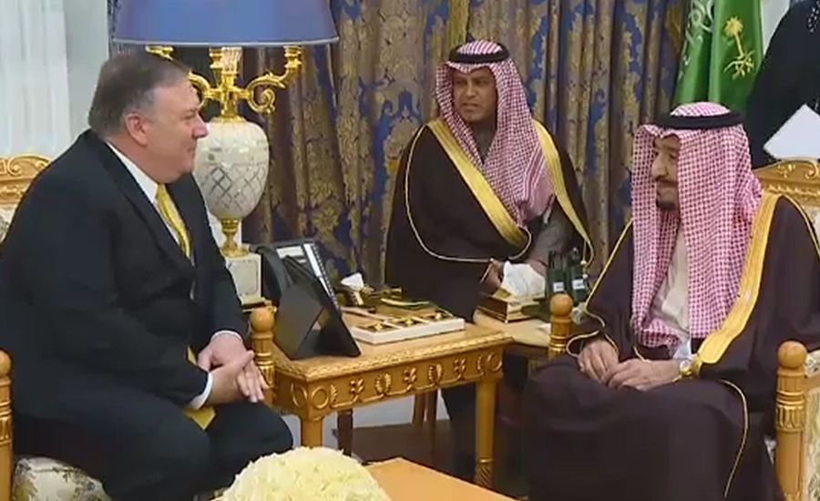 امریکی وزیر خارجہ کی سعودی قیادت سے ملاقاتیں،شام ،یمن سمیت خطے کی صورتحال پرغور